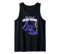 Star Wars: A New Hope Darth Vader Japanese Katakana Portrait Camiseta sin Mangas