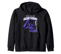 Star Wars: A New Hope Darth Vader Japanese Katakana Portrait Sudadera con Capucha