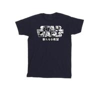 Star Wars Camiseta Logo Japonés para Hombre (BI46865)