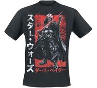 Star Wars Darth Vader Samurai Unisex Camiseta Negro M 100% algodón Regular