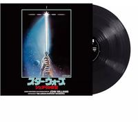 Star Wars: Episode VI Return of the Jedi / O.S.T. - Star Wars The Empire Strikes [Vinilo]