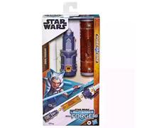 Star Wars: Forja de Sables de Luz electrónico