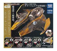 Star Wars Jedi Interceptor Hobby Gacha EX - Juego completo de 4 cápsulas de juguete Gashapon