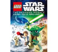 Star Wars Lego:Padawan Menace [DVD de Audio]