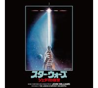 Star Wars: Return Of The Jedi Soundtrack (DVD) John Williams (Composer)