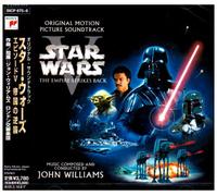 Star Wars V:the Empire Strikes