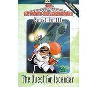 Starblazers Series 1 Part 3 [Reino Unido] [DVD]
