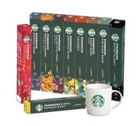 Starbucks | Paquete de inicio para - 100 cápsulas cápsulas para Nespresso®