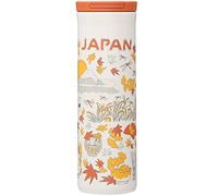 Starbucks Tumbler Japan Limited Edition, Been There Series, botella de acero inoxidable, otoño de Japón, 488.0 ml (473 ml)