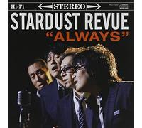 Stardust Revue