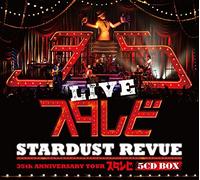 STARDUST REVUE 35th Anniversar