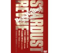 Stardust Revue - Best Wishes-10Th Anniversary Special [Edizione: Giappone] [Italia] [DVD]