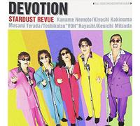 Stardust Revue - Devotion [ Re-Issue] [Import]