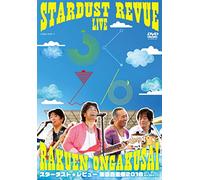 Stardust Revue - Stardust Revue Rakuenongakuzai In Moricoro Park (2 Dvd) [Edizione: Giappone] [Italia]