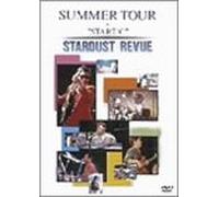 Stardust Revue - Summer Tour in Startic [Alemania] [DVD]