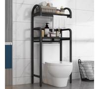 STARHMLUX Estanteria Baño Encima WC Impermeable con Toallero, Mueble sobre Inodoro con Estantes, Ahorra Espacio Black 2F-70cm