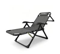 STARHMLUX Tumbona Plegable Exterior 3 en 1 Hamaca de Jardín Reclinable 7 Posiciones Cama de Camping Portátil Silla de Playa Robusta Salvaspazio para Terraza Piscina Black