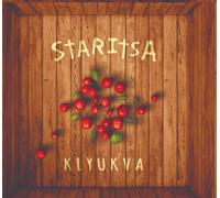 Staritsa Klyukva (CD)