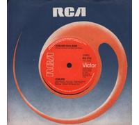 STARLAND VOCAL BAND - Afternoon Delight