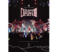 Starlight Kyujukyu Kumi - [Shoujo Kageki Revue Starlight]2Nd Star Live 'Starry Desert' [Edizione: Giappone] [Italia] [Blu-ray]