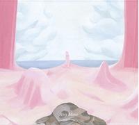 Starling, Marker - Rosy Maze
