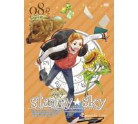 Starry Sky Vol.8-Episode Leo-a [DVD de Audio]