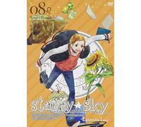 Starry Sky Vol.8-Episode Leo-a [DVD de Audio]