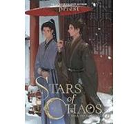 Stars Of Chaos: Sha Po Lang (novel) Vol. 2 : 2