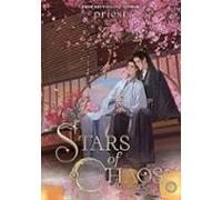 Stars Of Chaos: Sha Po Lang (novel) Vol. 5 : 5