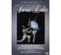 Stars Of The Bolshoi & Kirov Play Swan Lake [Reino Unido] [DVD]