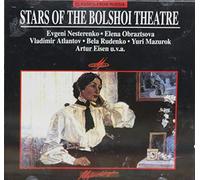 Stars of the Bolshoi Theatre - Stars of The Bolshoi Theatre