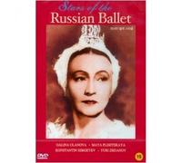 Stars of The Russian Ballet (Region code : all) (Korea Edition)