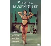Stars Of The Russian Ballet [USA] [DVD]