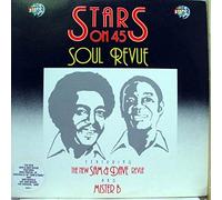 Stars on 45 - Soul revue (US, 1984/85) [Vinyl LP]