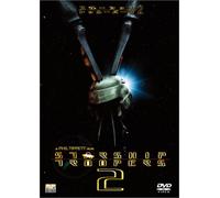 Starship Troopers 2-Hero of Th [Alemania] [DVD]