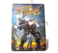 Starship Troopers 3: Marauder Exclusive Steelbook