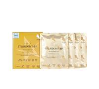 STARSKIN VIP Gold - Mascarilla para pies (4 x 16 g, hidratante, manteca de karité y aceite de rosa, cuidado de la piel coreana)