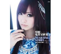 喜多村英梨 STARTING STORY LIVE TOUR 2013 Blu-ray