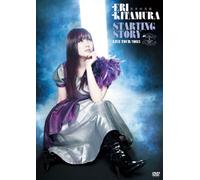 Starting Story Live Tour 2013 [DVD de Audio]