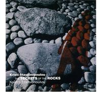 Stassinopoulou, Kristi - Secrets of the Rocks