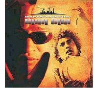 State of Bengal - Tana Tani