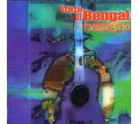 State of Bengal - Visual Audio