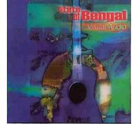 State of Bengal - Visual Audio [Vinilo]