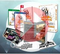 State of Mind Edición Especial Microsoft Xbox One standard