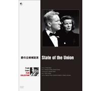 State of the Union [DVD de Audio]