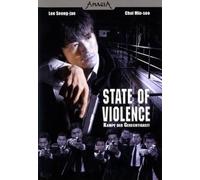 State of Violence [Alemania] [DVD]