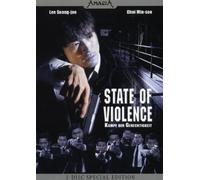 State of Violence [Alemania] [DVD]