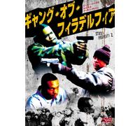 State Property Blood on the St [DVD de Audio]