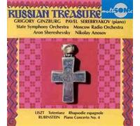 State So - Liszt/Rubinstein;Totentanz