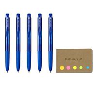 Stationery JP Uni-ball Signo RT1 - Juego de bolígrafos retráctiles de tinta de gel, empuñadura de goma, notas adhesivas